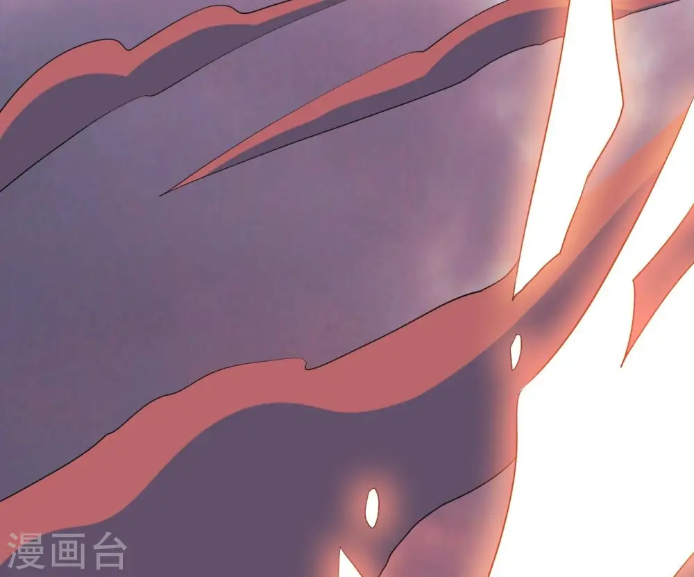 第288话 太虚古墓 第21页