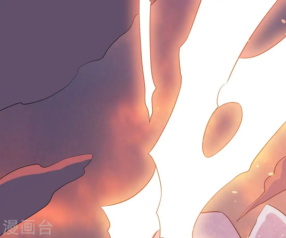 第288话 太虚古墓 第22页