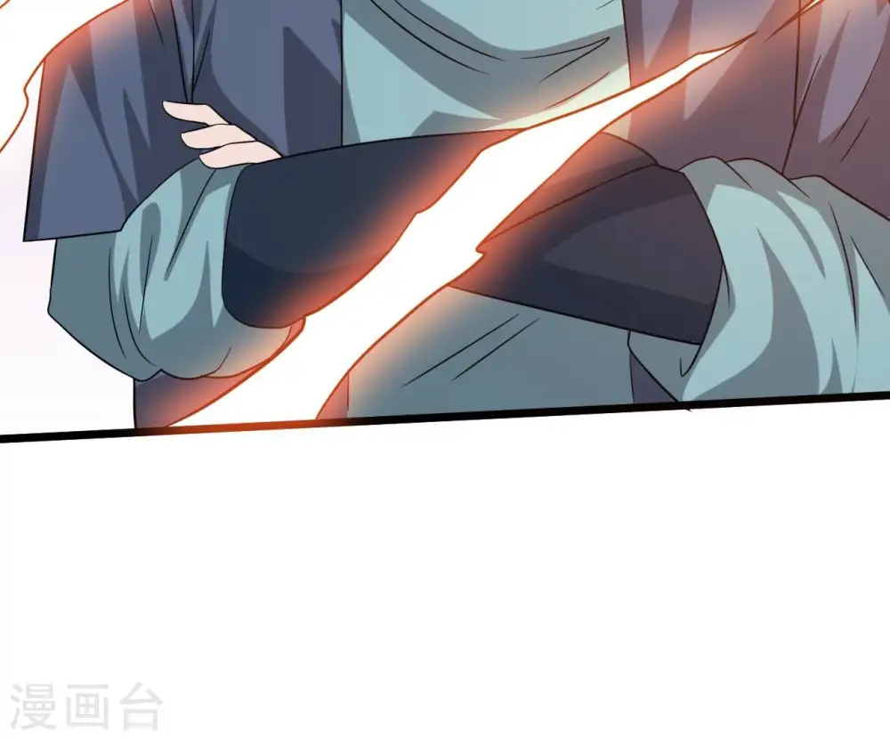 第288话 太虚古墓 第30页