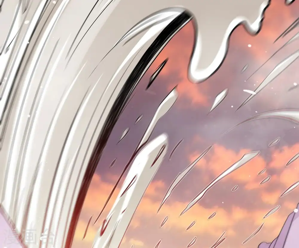 第288话 太虚古墓 第52页