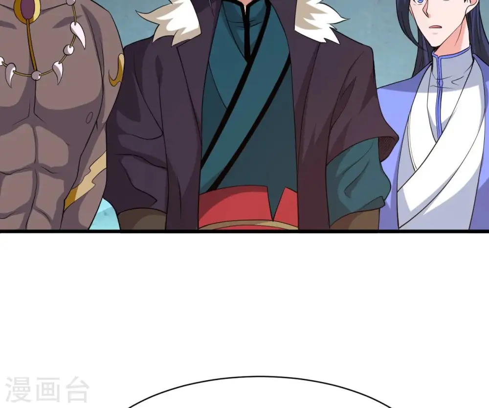 第288话 太虚古墓 第91页