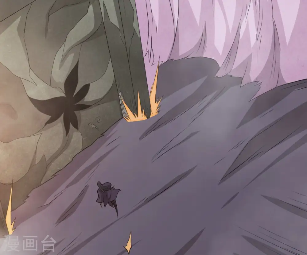第288话 太虚古墓 第99页
