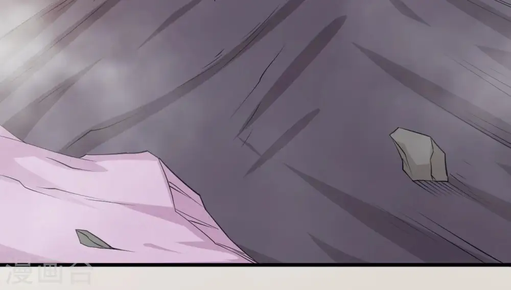 第288话 太虚古墓 第100页
