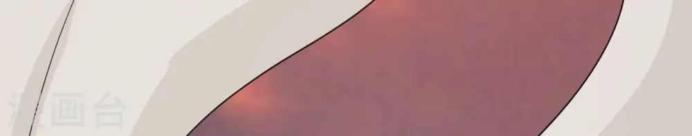 第288话 太虚古墓 第106页