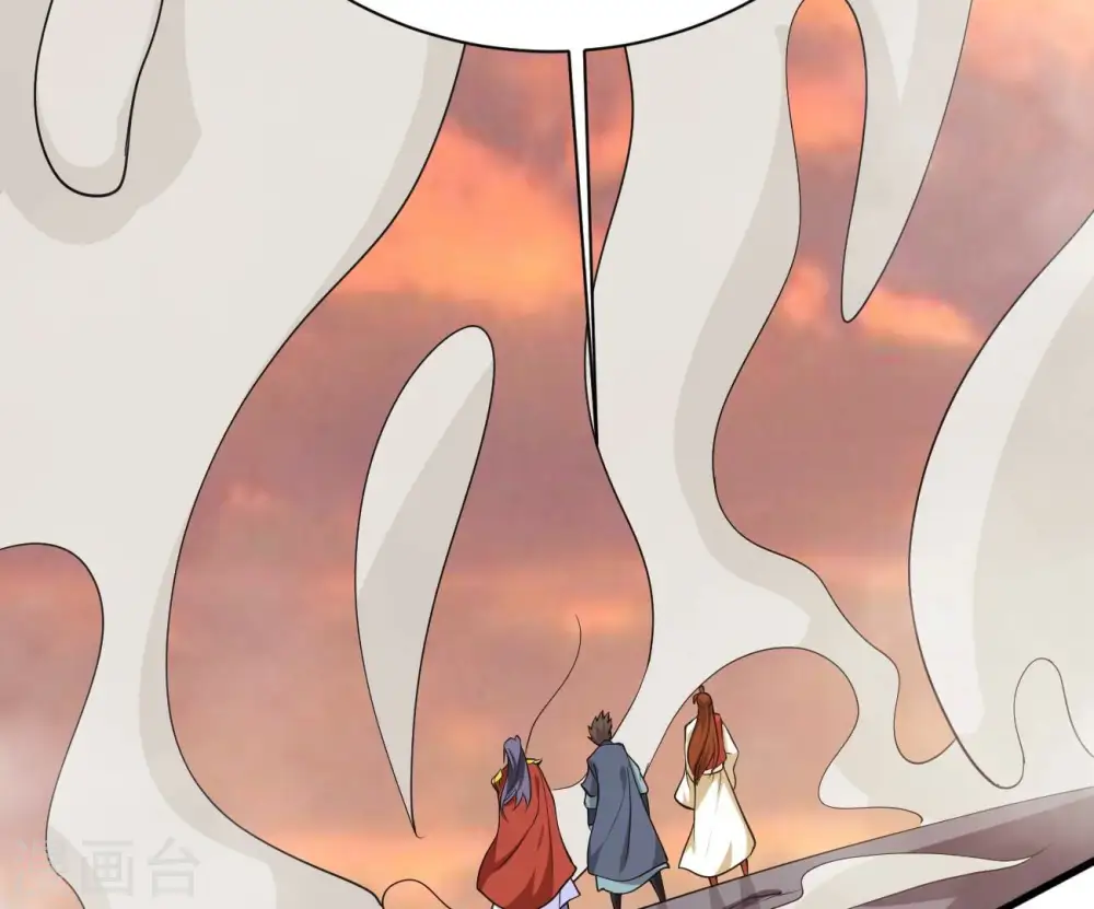 第288话 太虚古墓 第108页