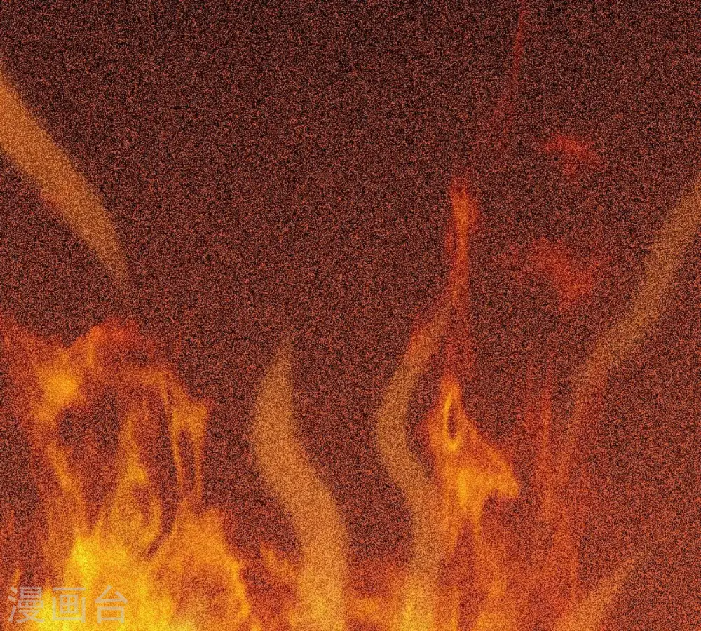第284话 五行灵液 第82页