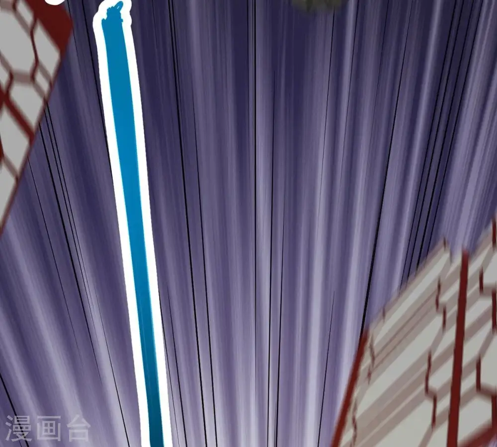 第284话 五行灵液 第89页