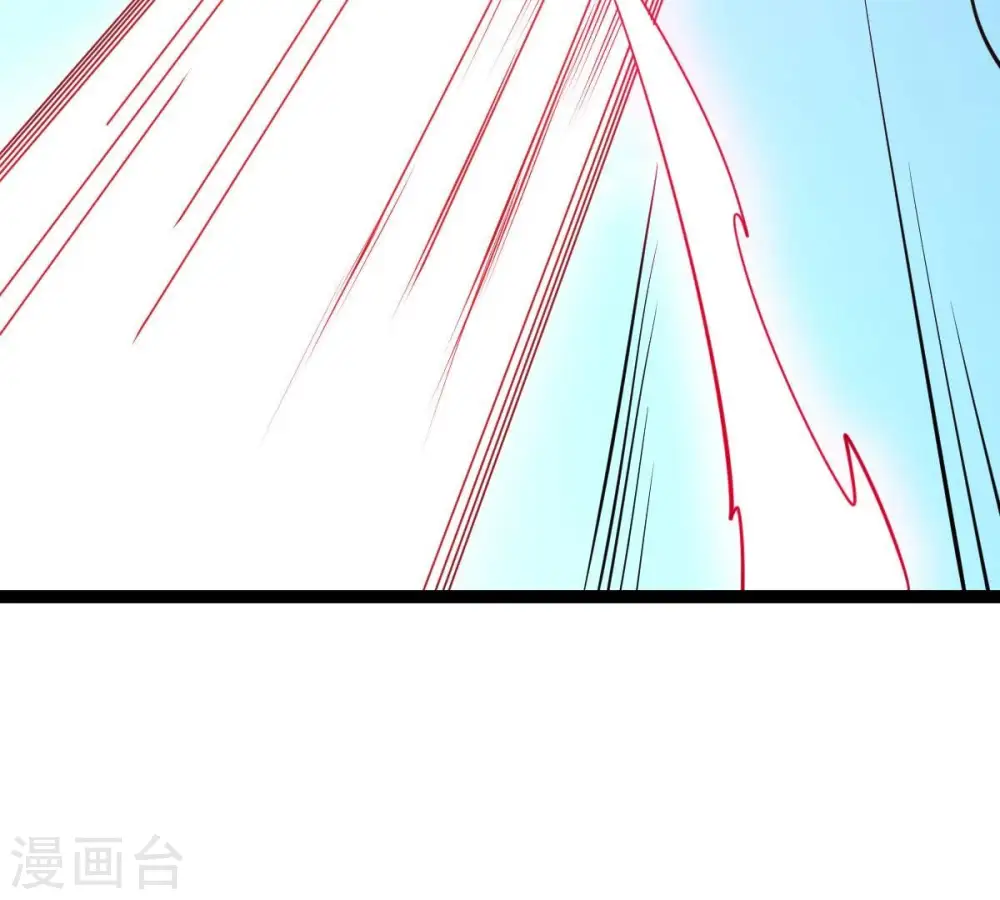 第280话 血妖天尊的后人 第28页