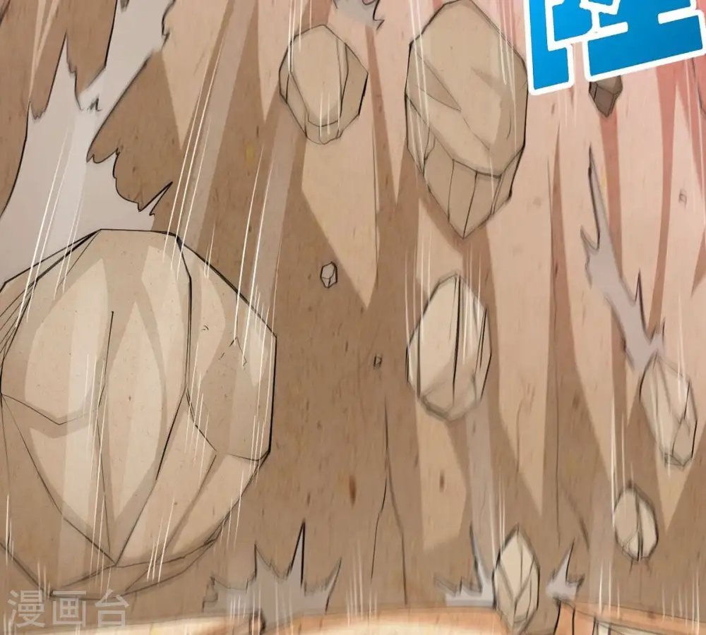 第282话 放我走？ 第2页