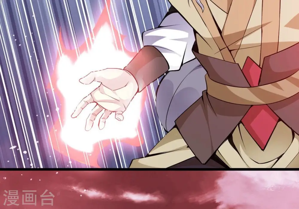 第282话 放我走？ 第9页