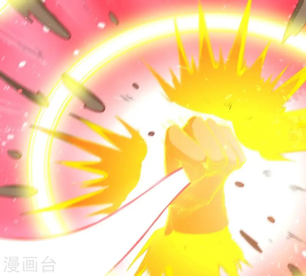 第282话 放我走？ 第14页