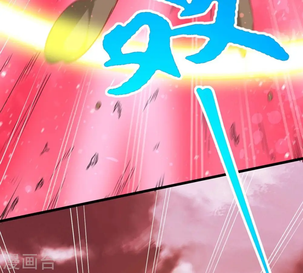 第282话 放我走？ 第16页