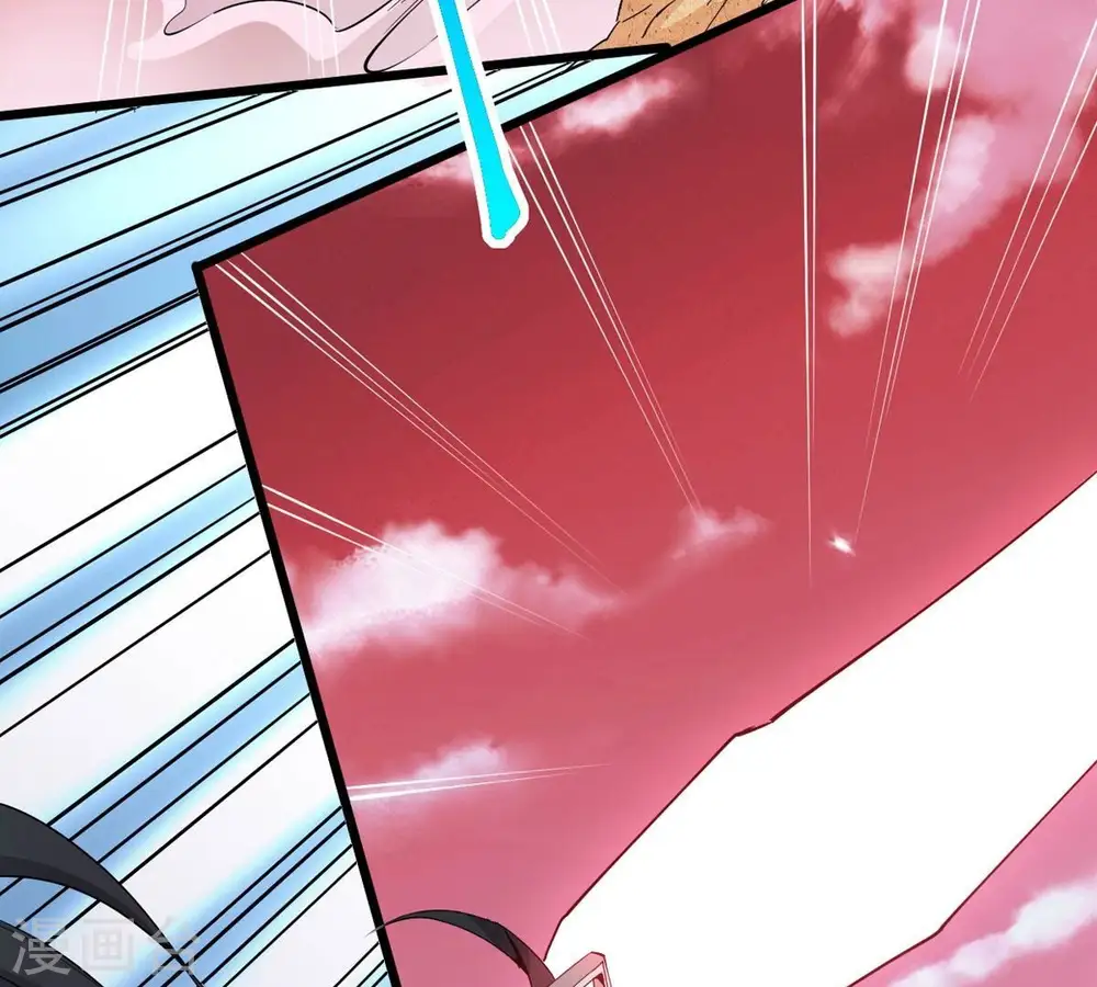 第282话 放我走？ 第23页