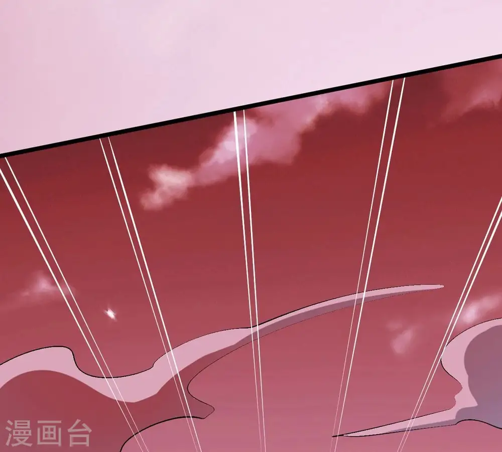 第282话 放我走？ 第32页