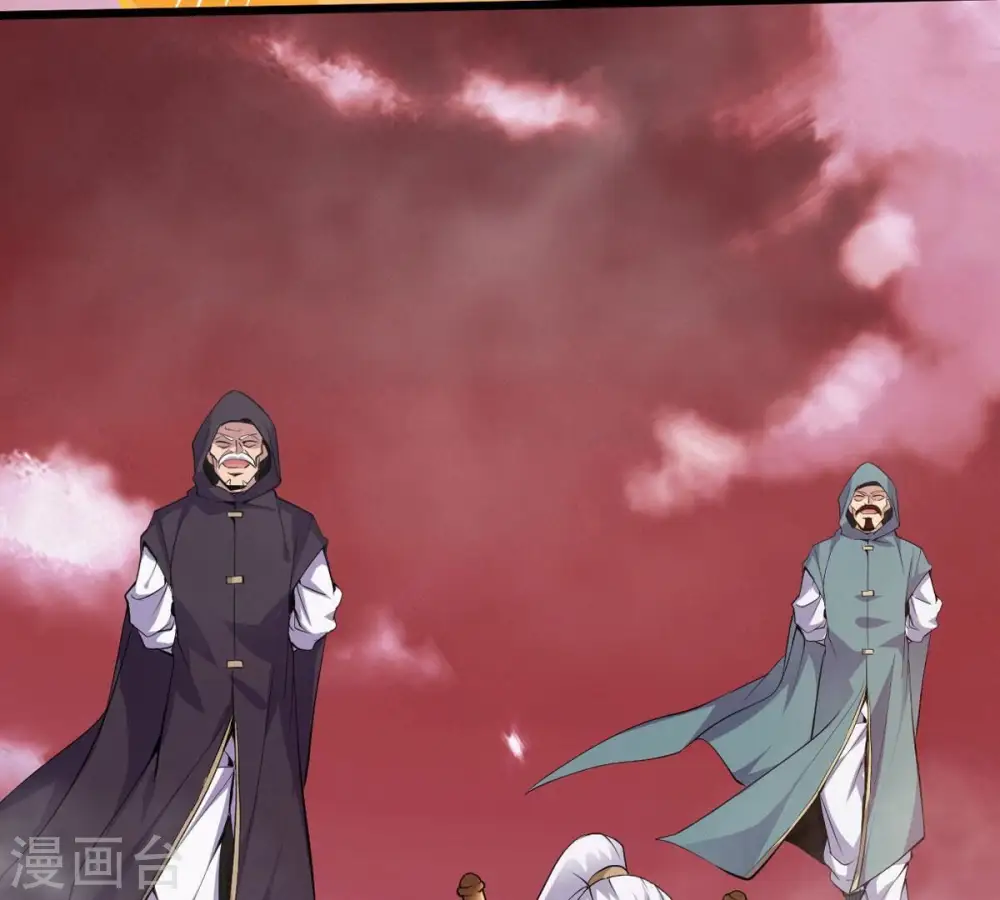 第282话 放我走？ 第38页