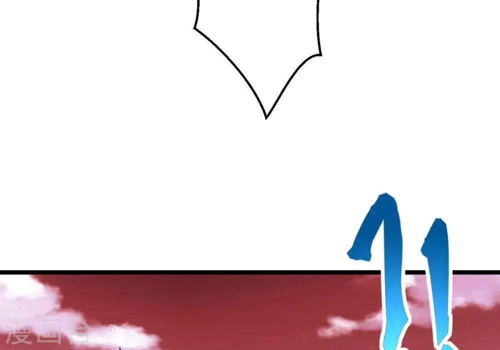 第282话 放我走？ 第46页