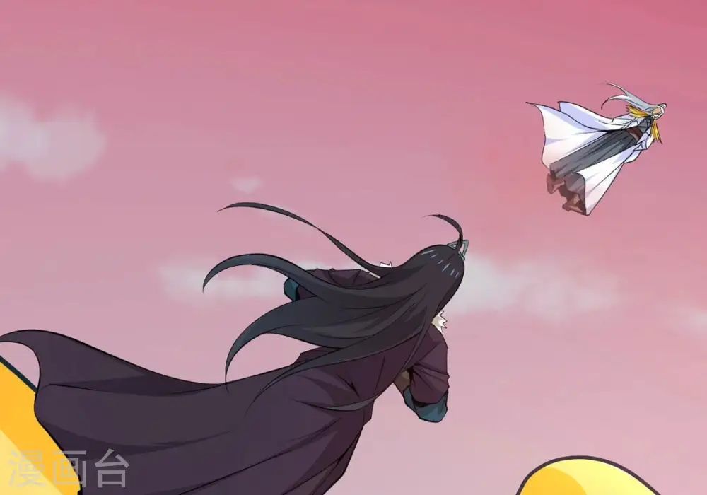 第282话 放我走？ 第77页