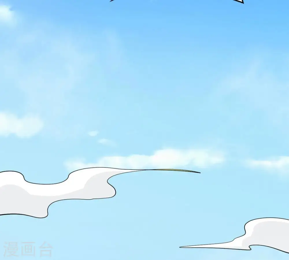 第282话 放我走？ 第84页