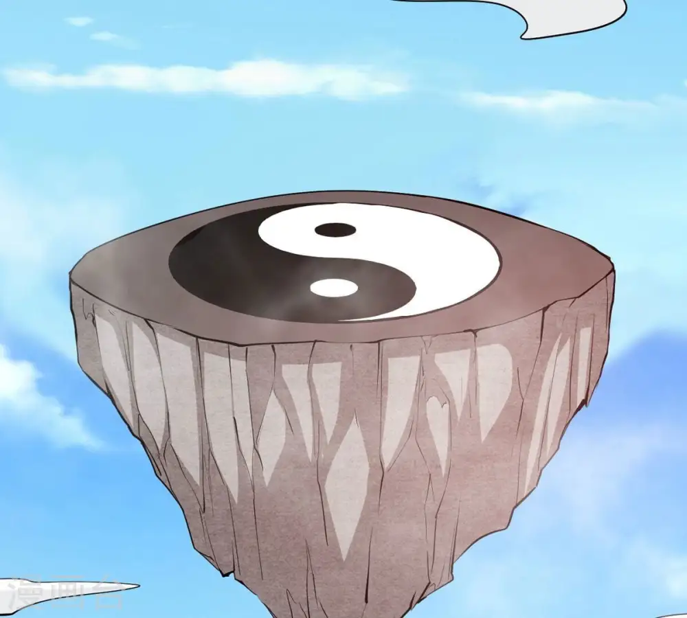 第282话 放我走？ 第88页