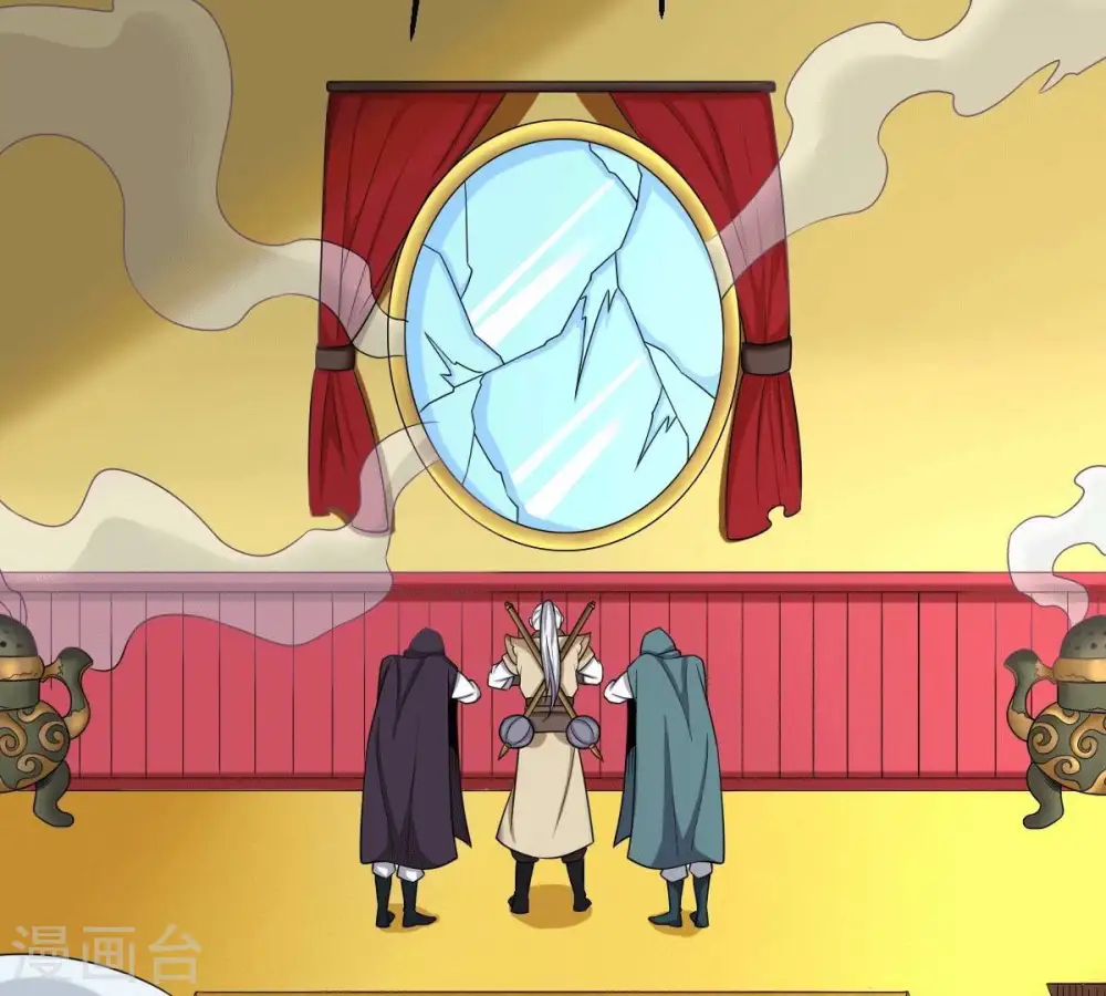 第279话 血色黎明钟 第2页