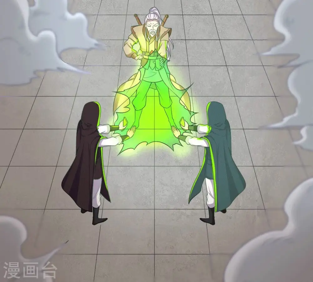 第279话 血色黎明钟 第23页