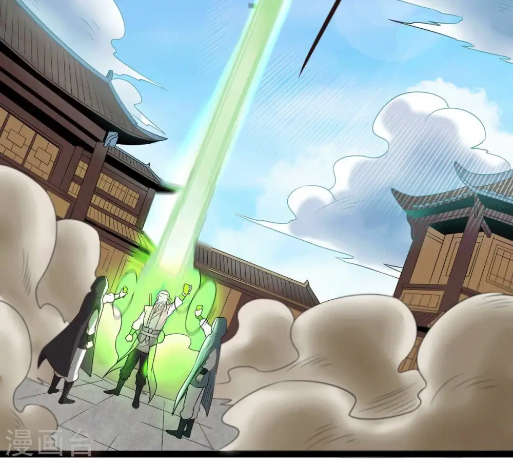 第279话 血色黎明钟 第25页