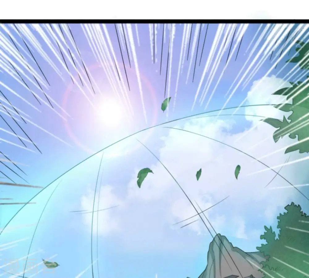 第279话 血色黎明钟 第27页