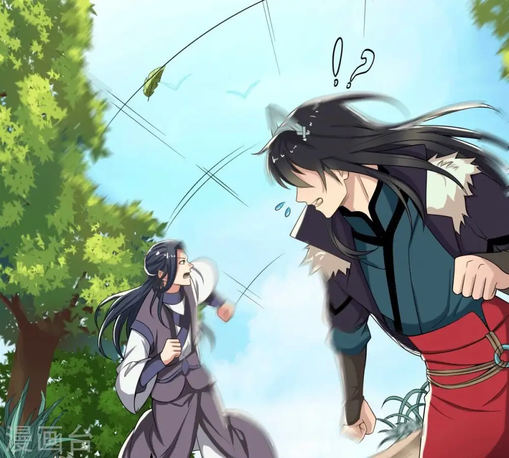 第279话 血色黎明钟 第30页