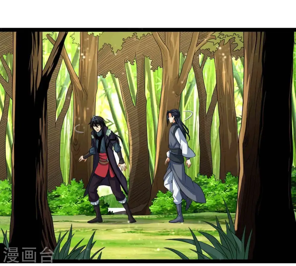 第279话 血色黎明钟 第38页