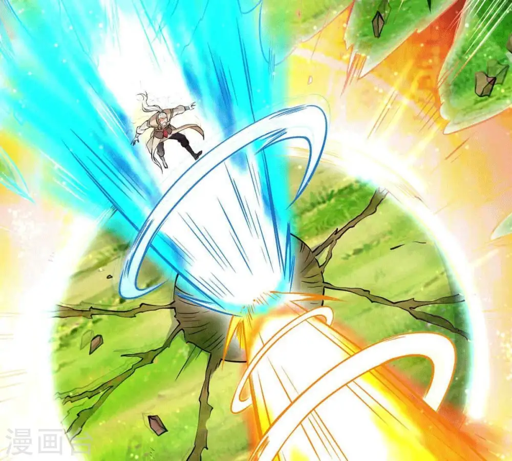 第279话 血色黎明钟 第70页