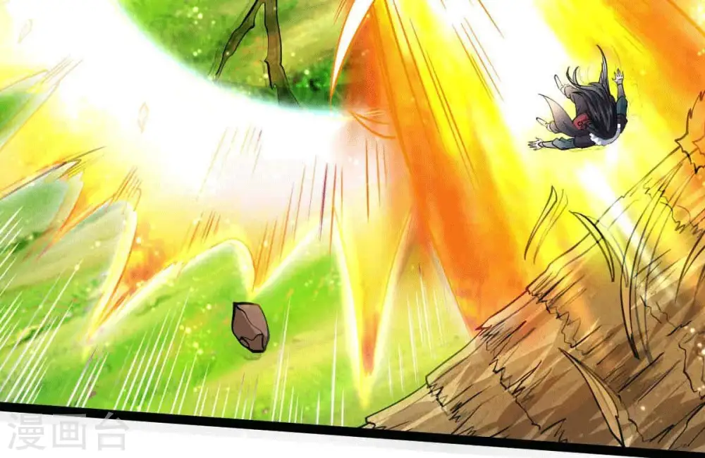 第279话 血色黎明钟 第71页