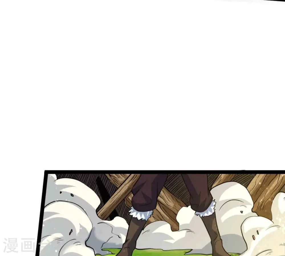 第279话 血色黎明钟 第72页
