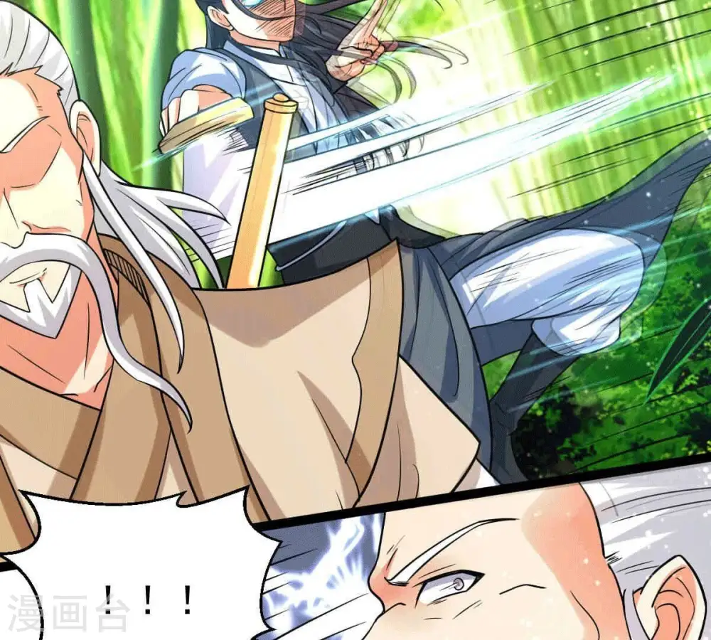 第279话 血色黎明钟 第79页