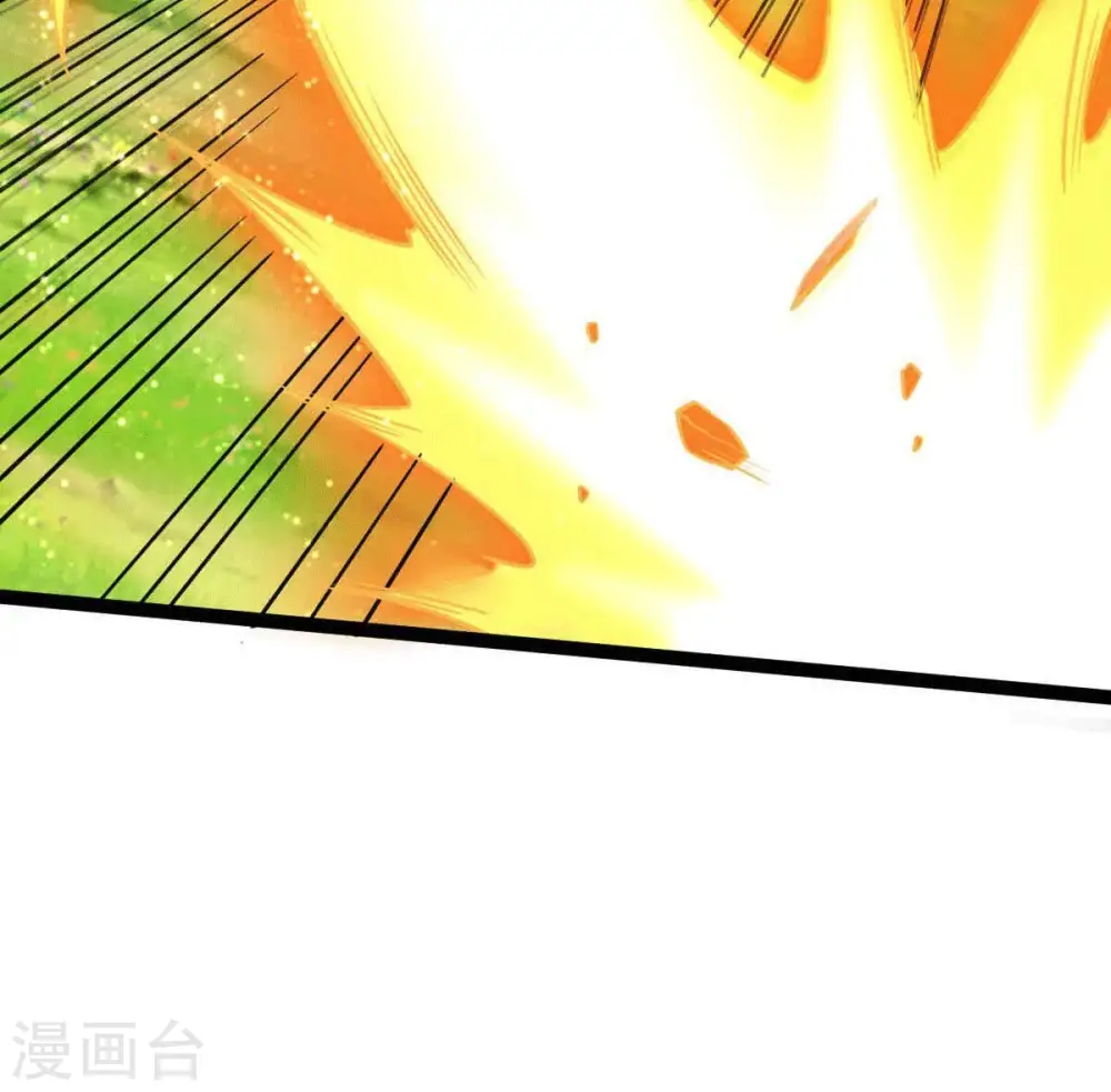 第279话 血色黎明钟 第85页