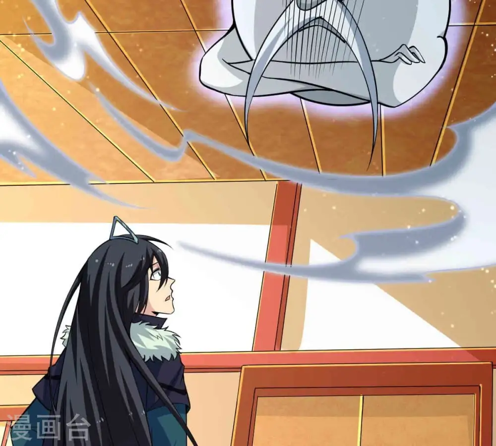 第278话 吞了它？ 第2页