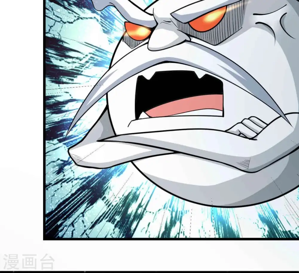 第278话 吞了它？ 第7页