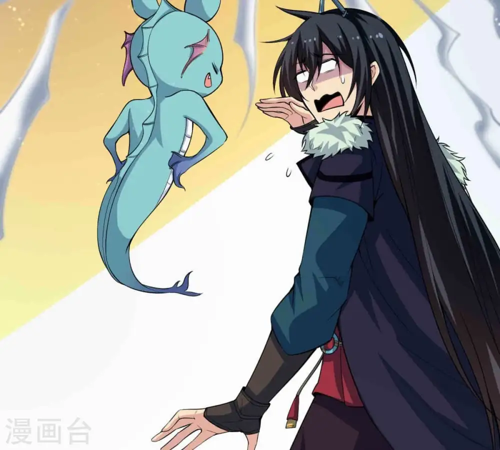 第278话 吞了它？ 第9页