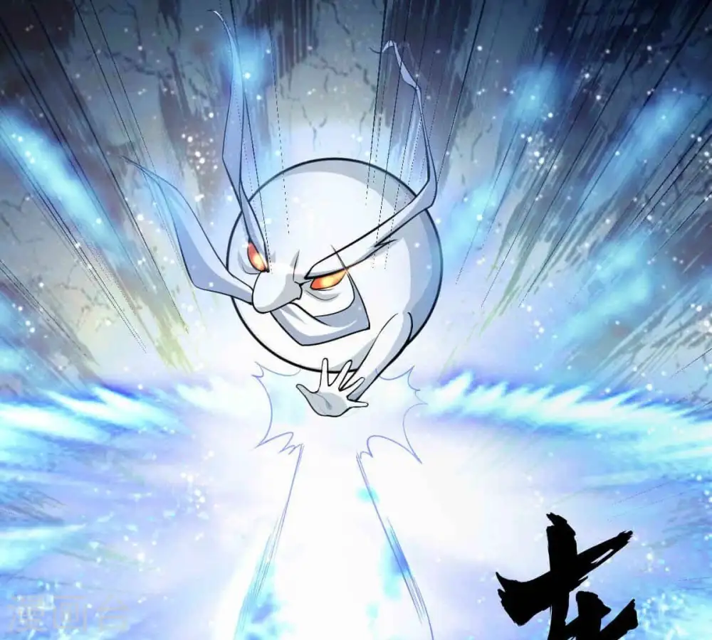 第278话 吞了它？ 第16页