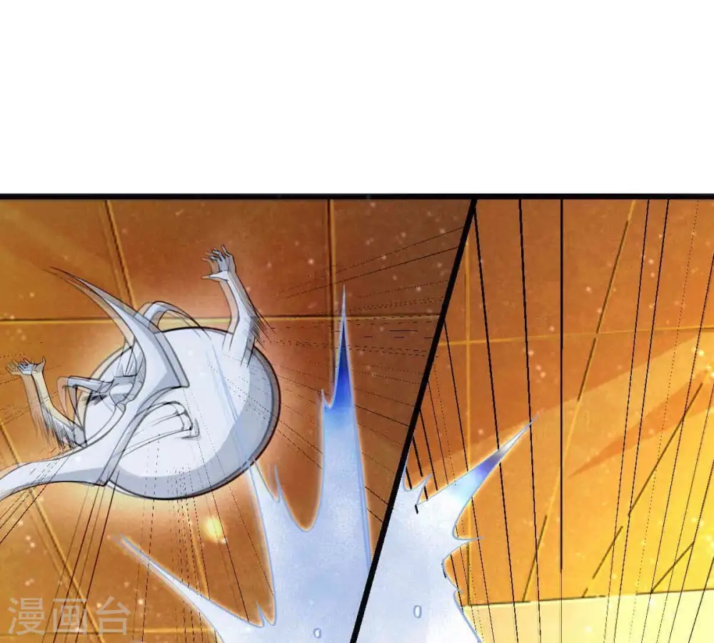 第278话 吞了它？ 第19页