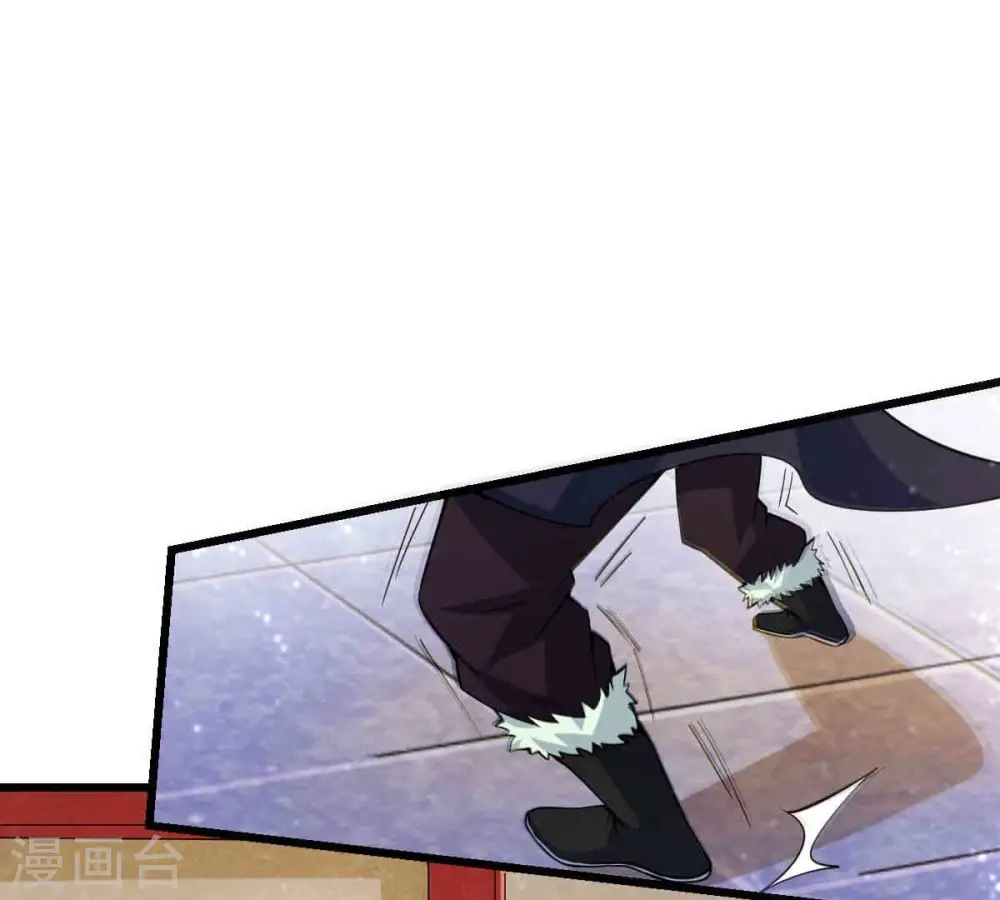 第278话 吞了它？ 第21页
