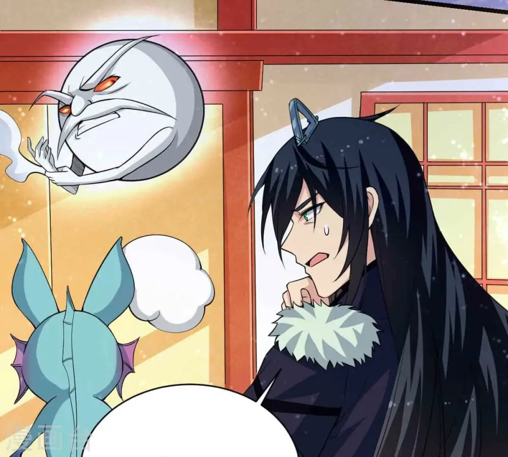 第278话 吞了它？ 第22页