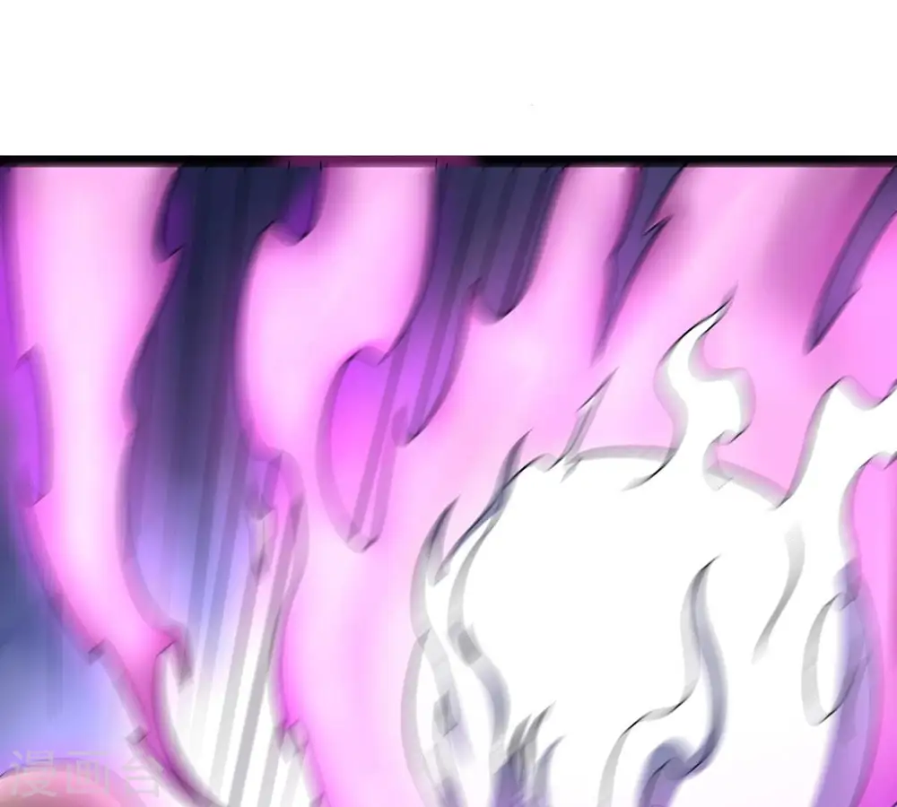 第278话 吞了它？ 第33页