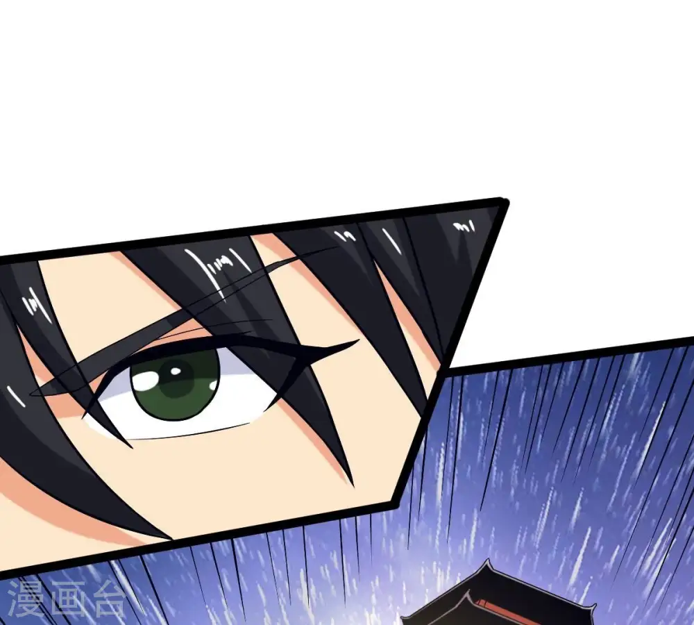 第278话 吞了它？ 第38页