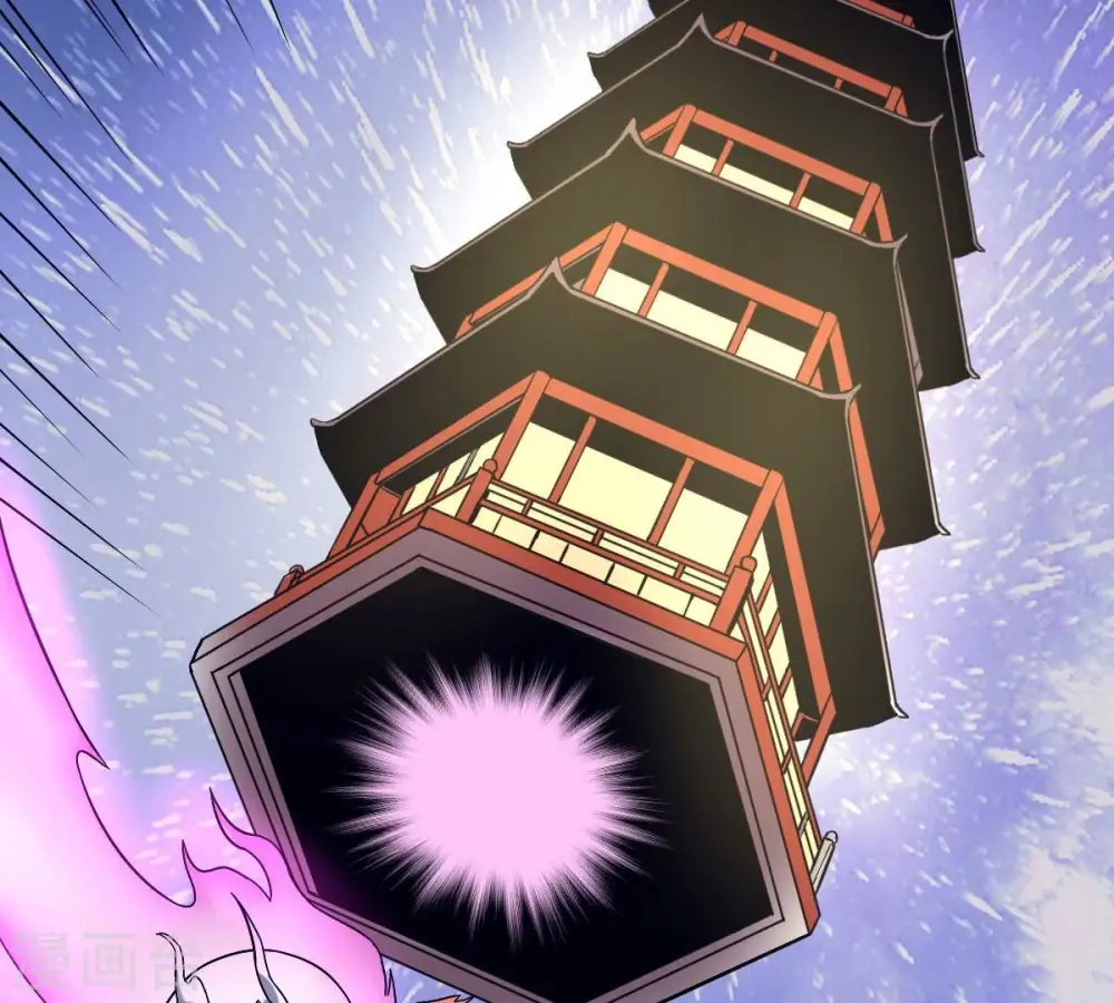 第278话 吞了它？ 第39页