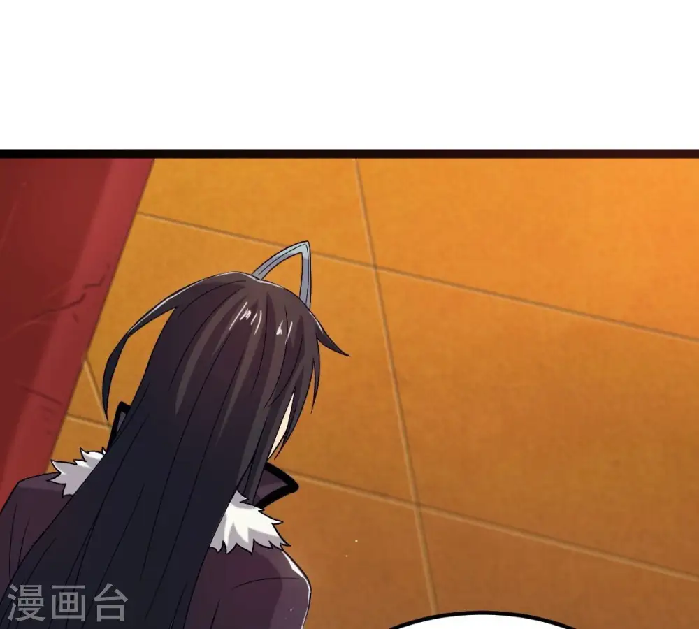 第278话 吞了它？ 第51页