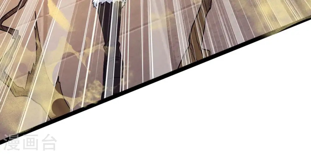 第278话 吞了它？ 第71页