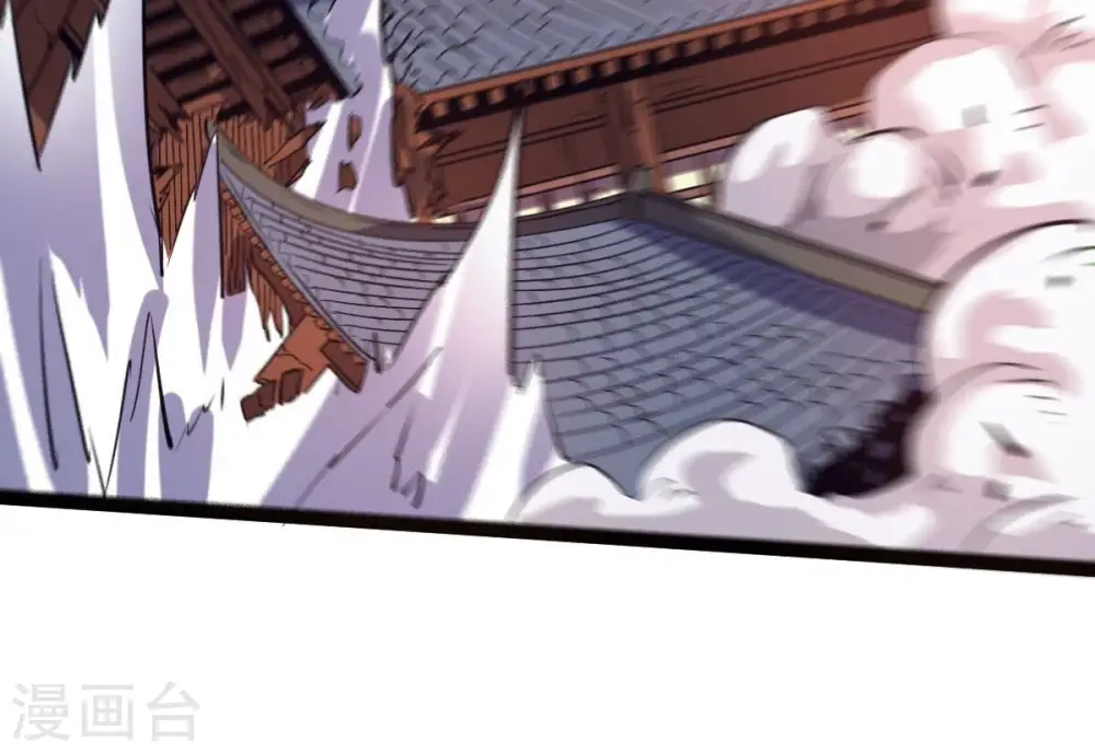 第278话 吞了它？ 第78页