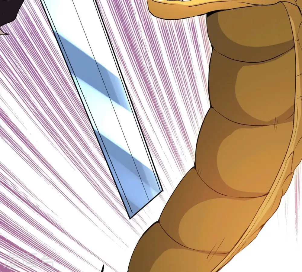 第277话 灵池金殿 第7页