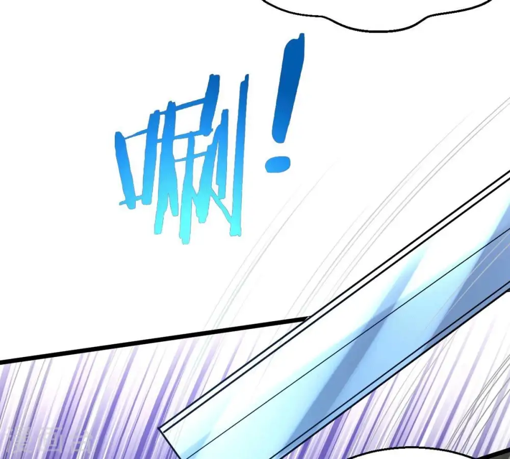 第277话 灵池金殿 第20页