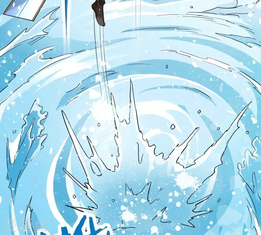 第277话 灵池金殿 第43页